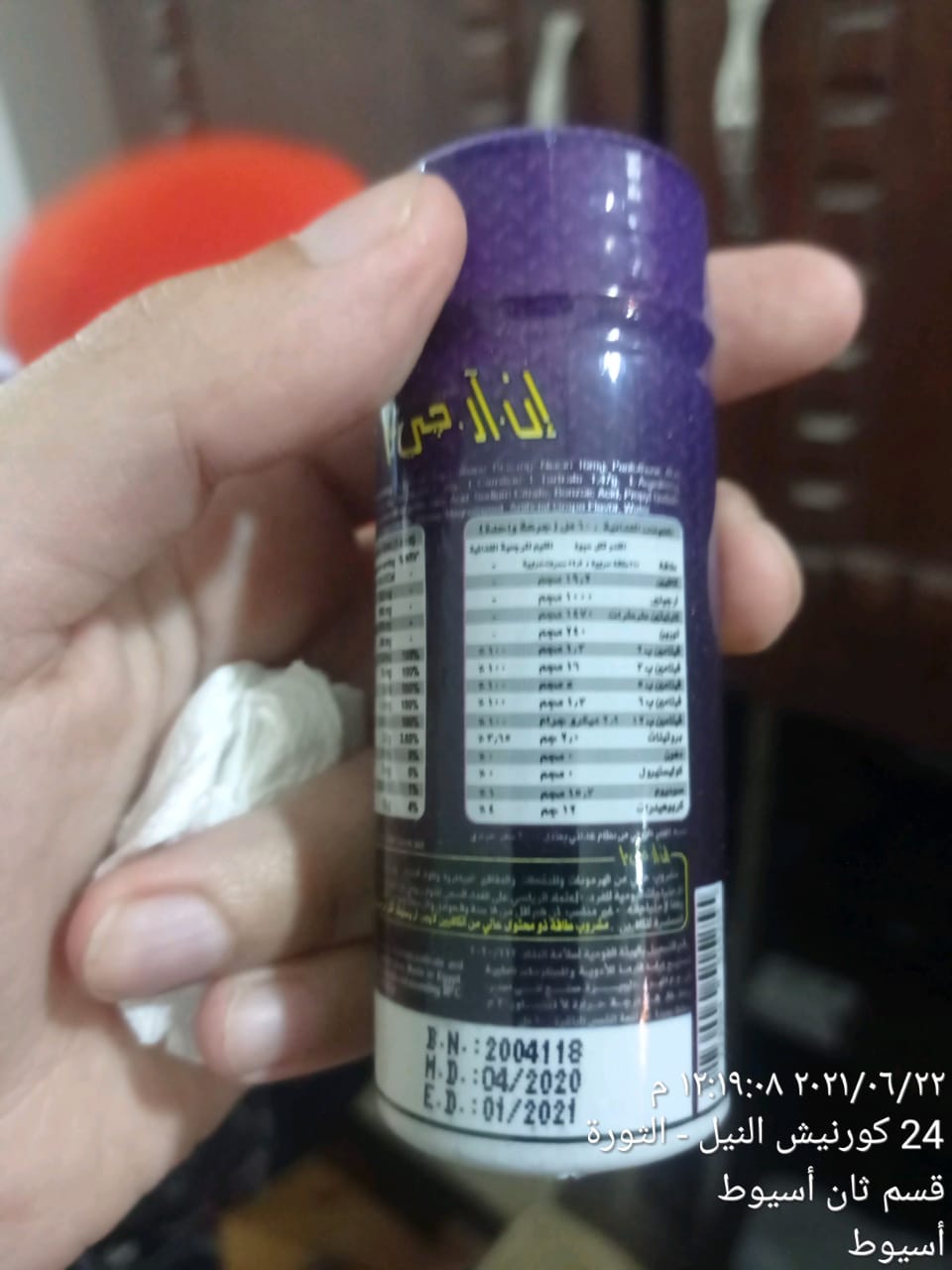 b8d869f67ef216729eb5b84ebdbdfba7.jpg