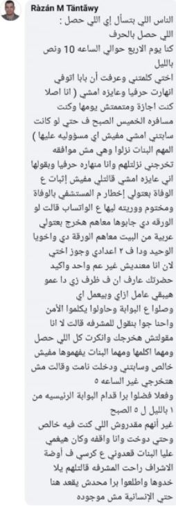 fd4c8e59b8a7add298869bd9fef2417c.JPG