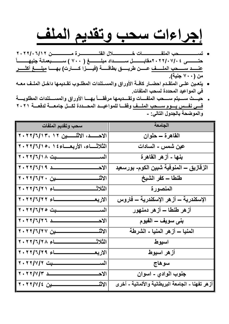 acb1f9c215f53c7e9e9b18d42ac22a62.jpg