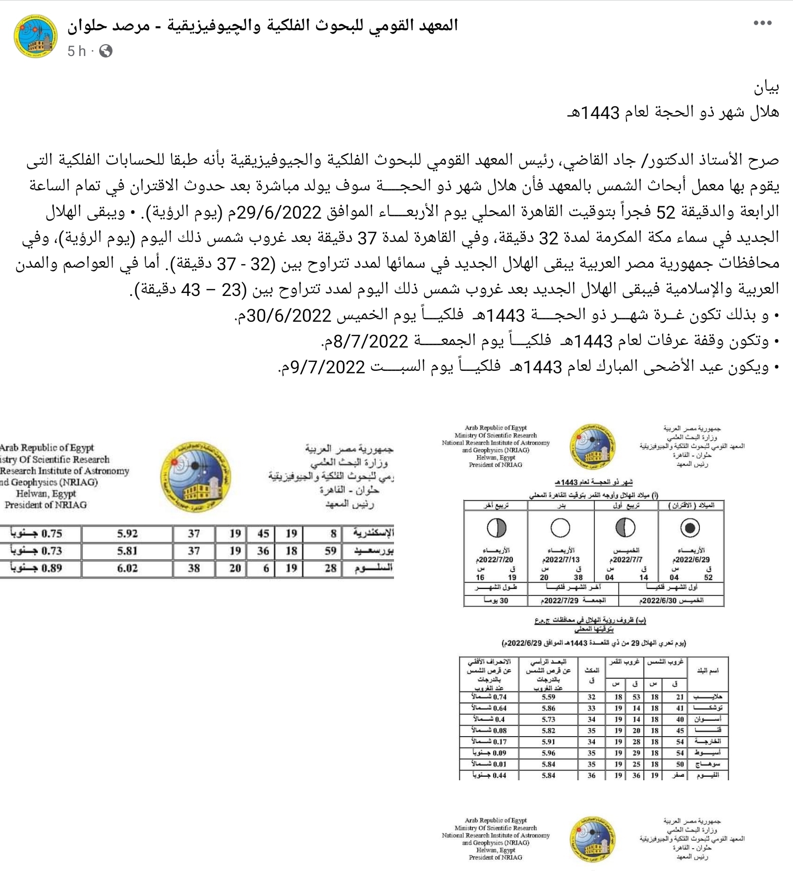 b90e4c9ea899fed1d04691a6d4ba5944.jpg