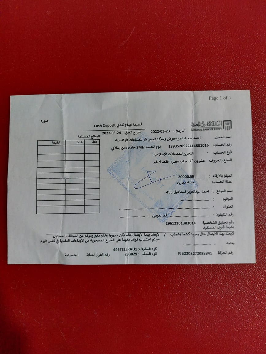 2fcf0574c3fa.jpg